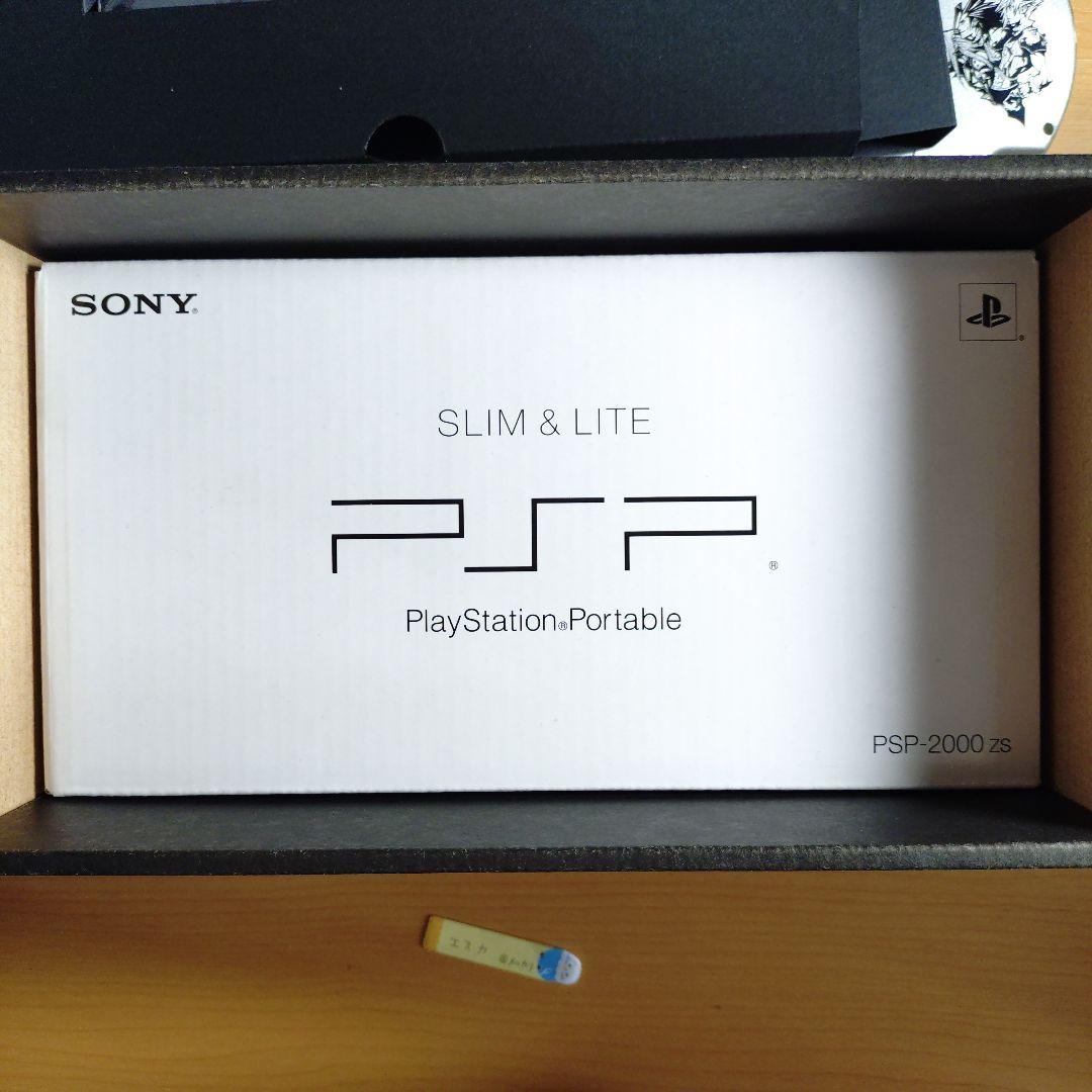 す*）様 ジャンク)PlayStationPortable FF7　クライシスコ