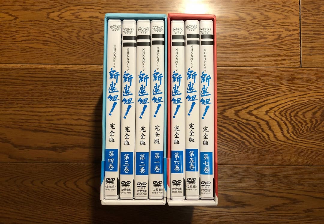 NHK大河ドラマ 新選組!完全版 第壱集 第弐集DVD-BOX セット