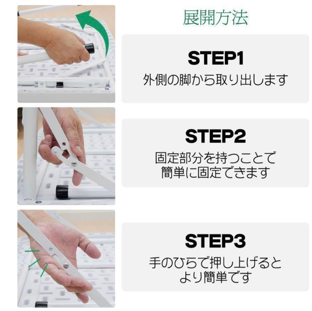 【新品】麻雀卓 折りたたみ 雀卓R2090麻雀テーブル 麻雀台 座卓 白