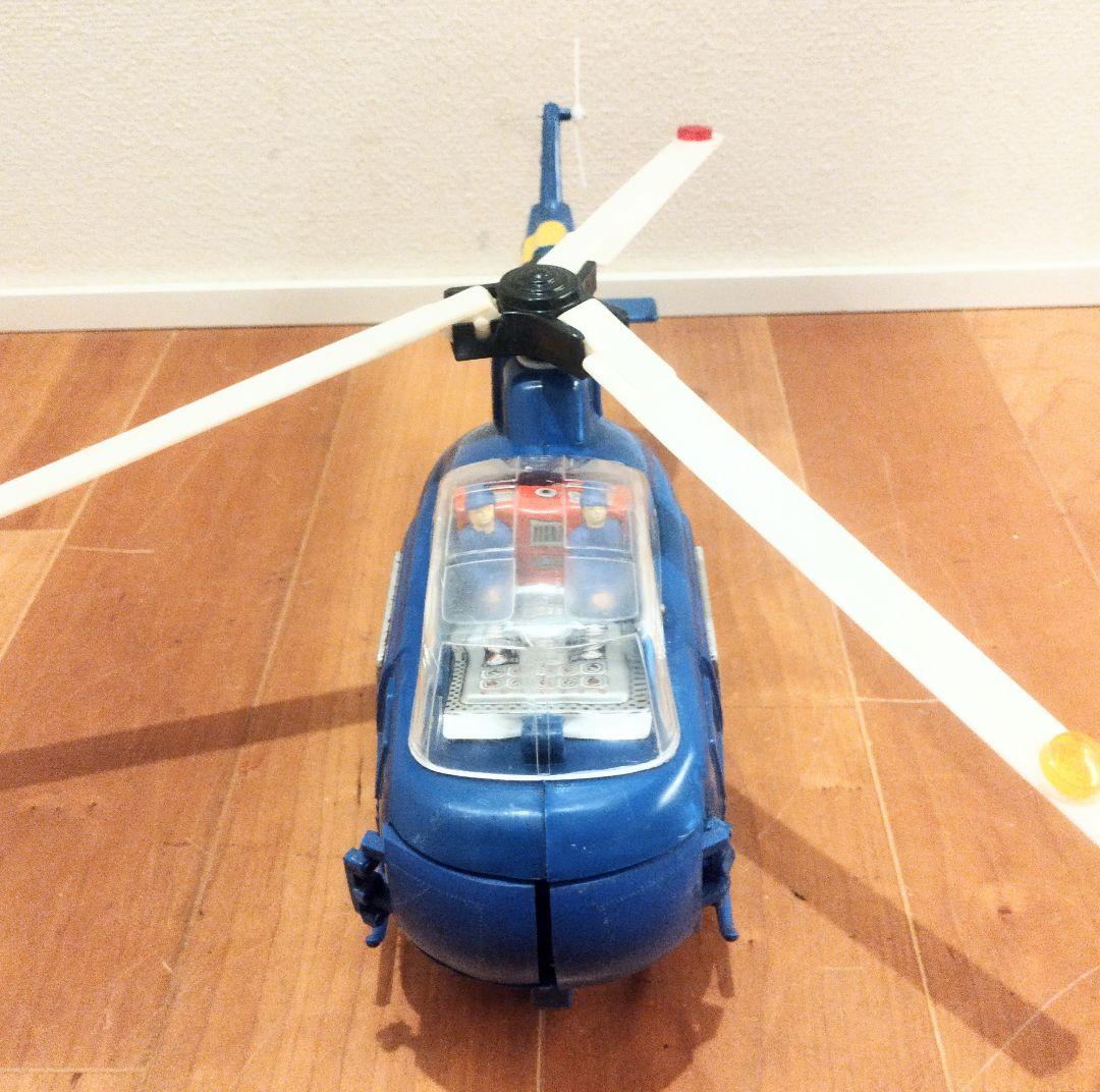 堀川玩具　 レトロ玩具　 電動玩具 　戦闘ヘリコプター スーパーブライトコプタ