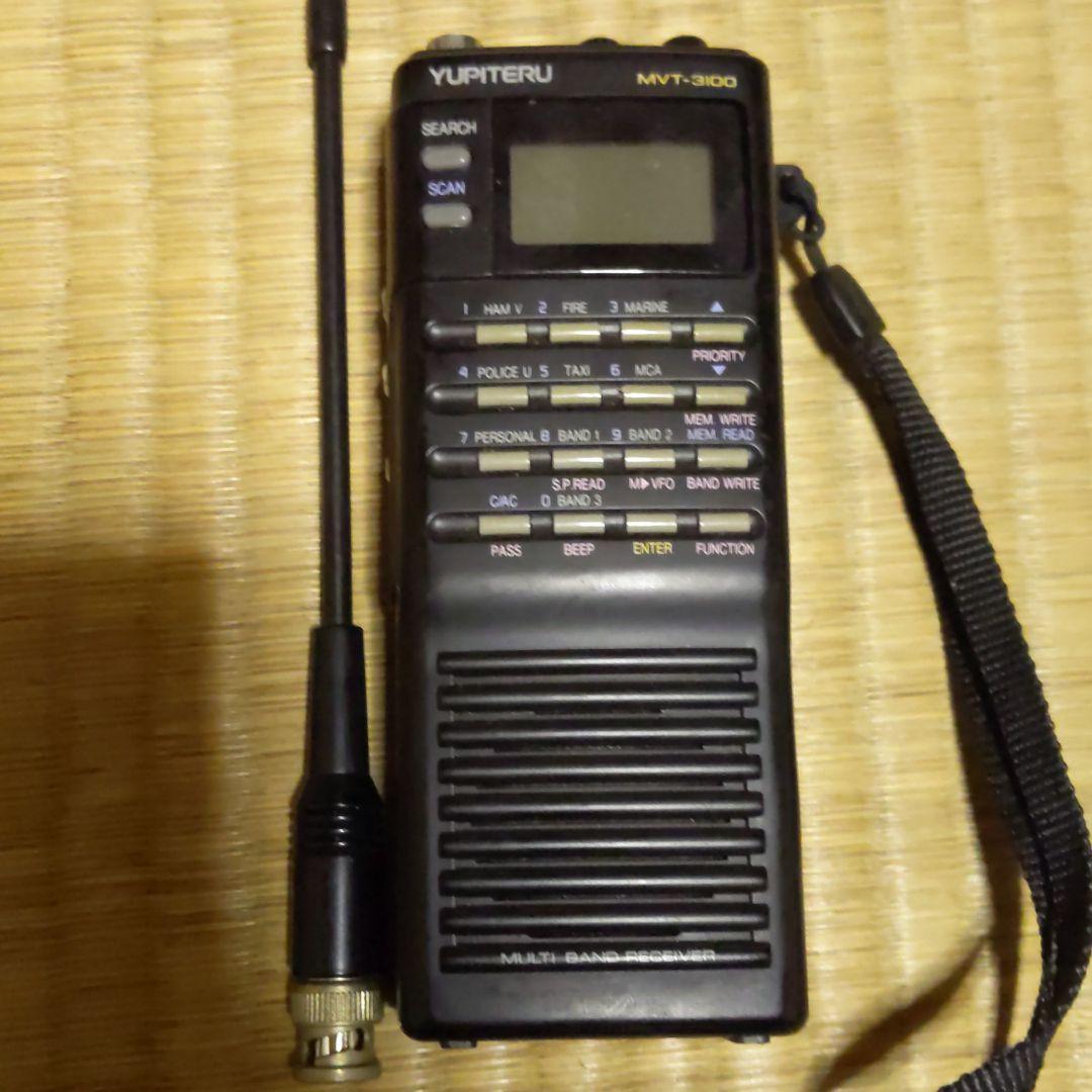 ユピテル　MVT-3100
