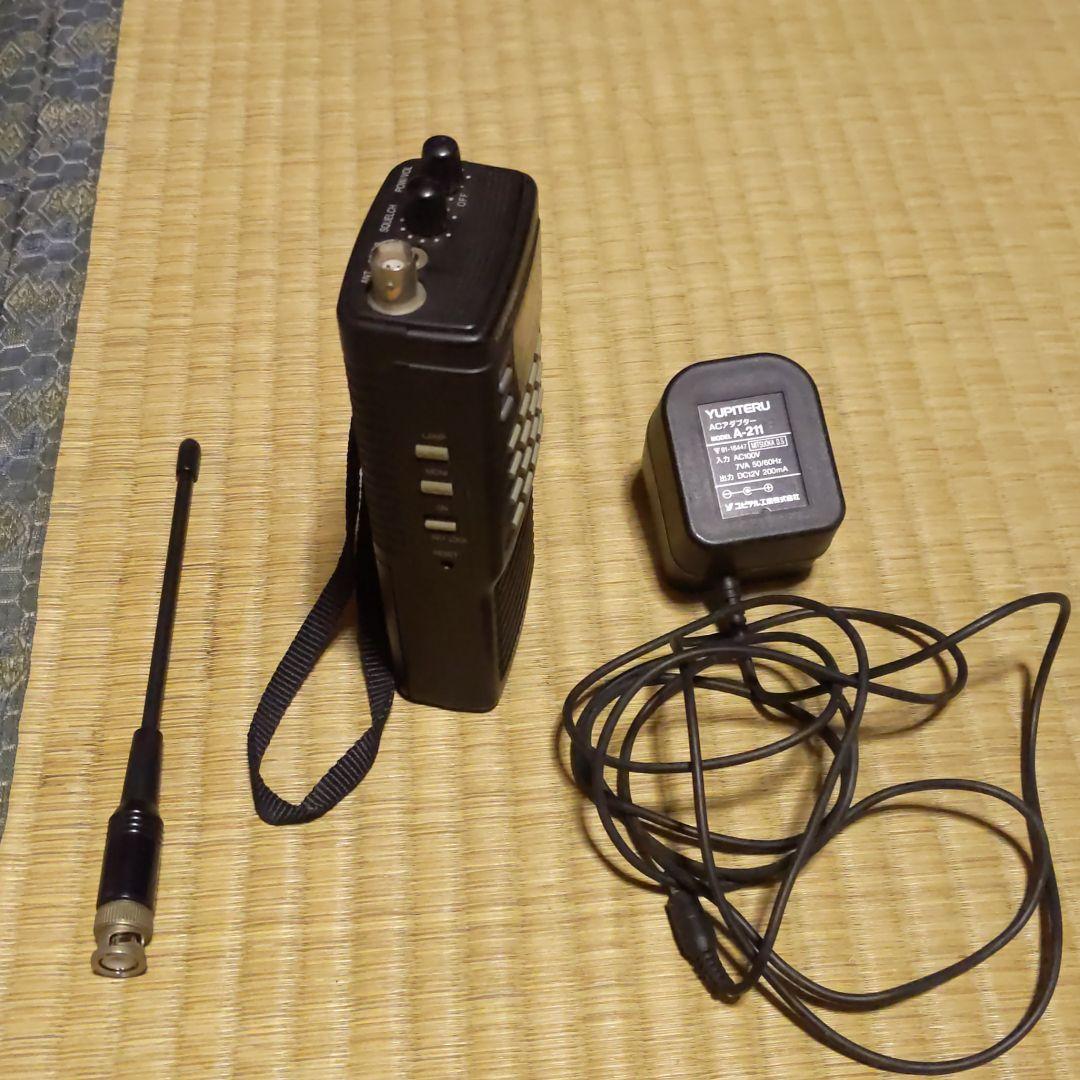 ユピテル　MVT-3100