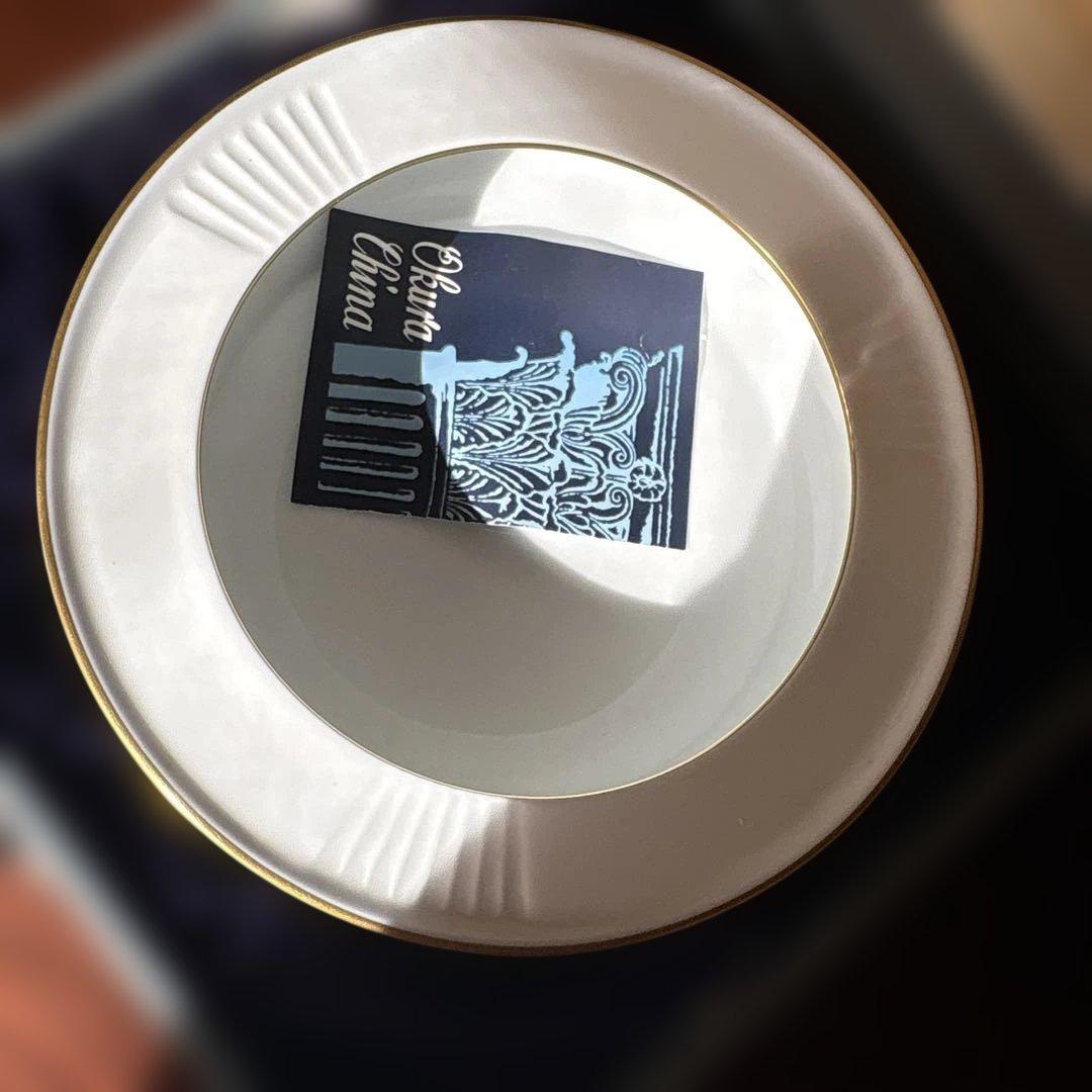 大倉桃園　藍の灰皿