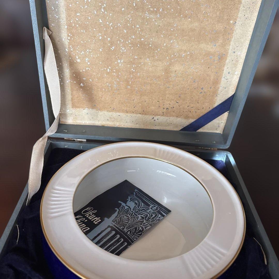 大倉桃園　藍の灰皿