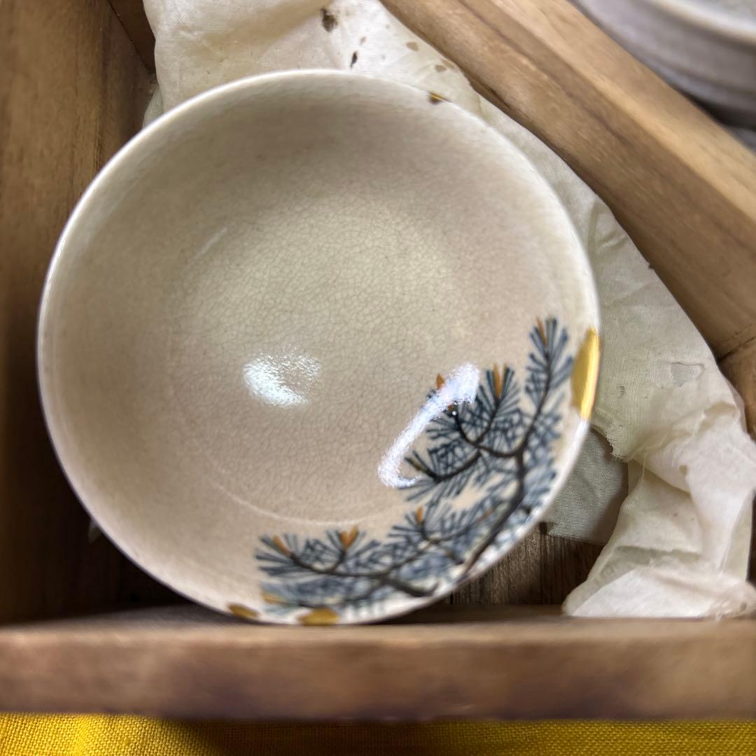 名工盃 竹泉 六兵衛 陶山 おちょこセット　時代箱　1023