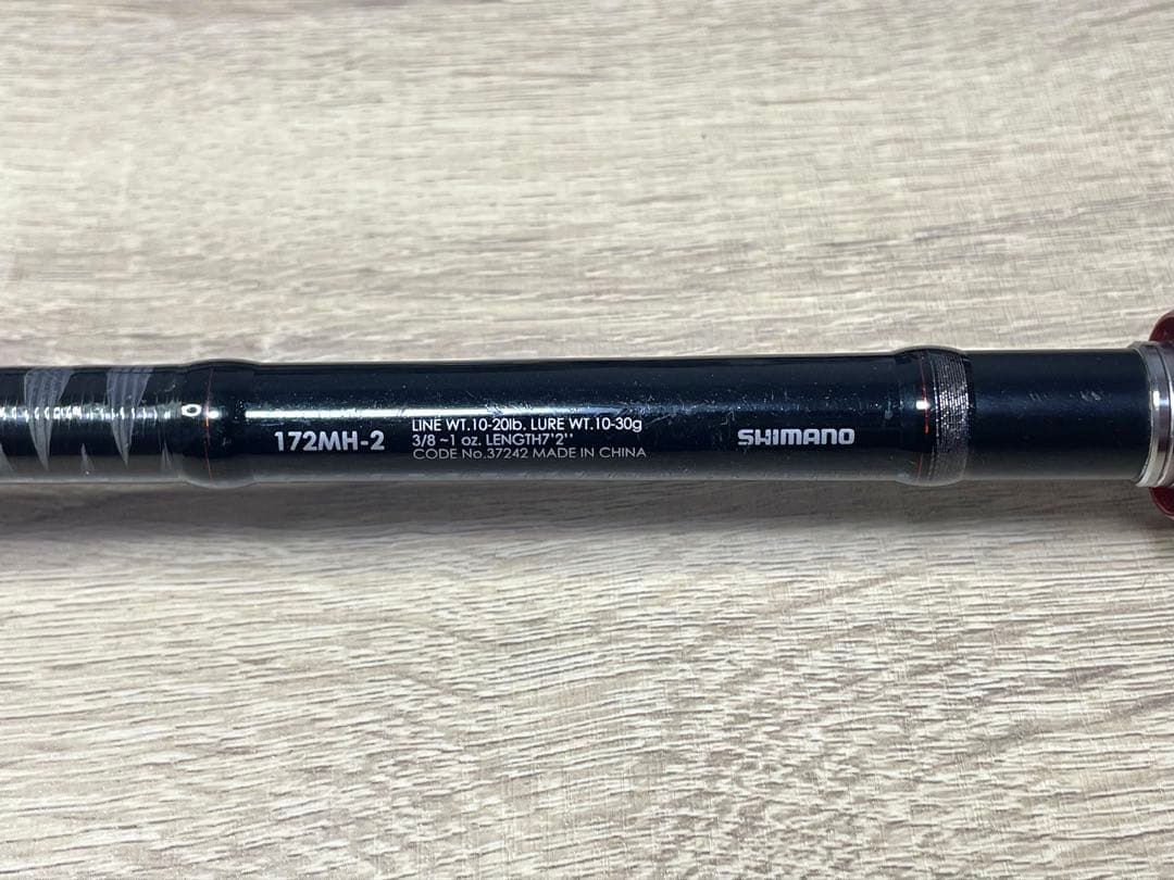 【バラ売り不可】バス釣り　シマノロッド　ゾディアス　268L-2　172MH-2