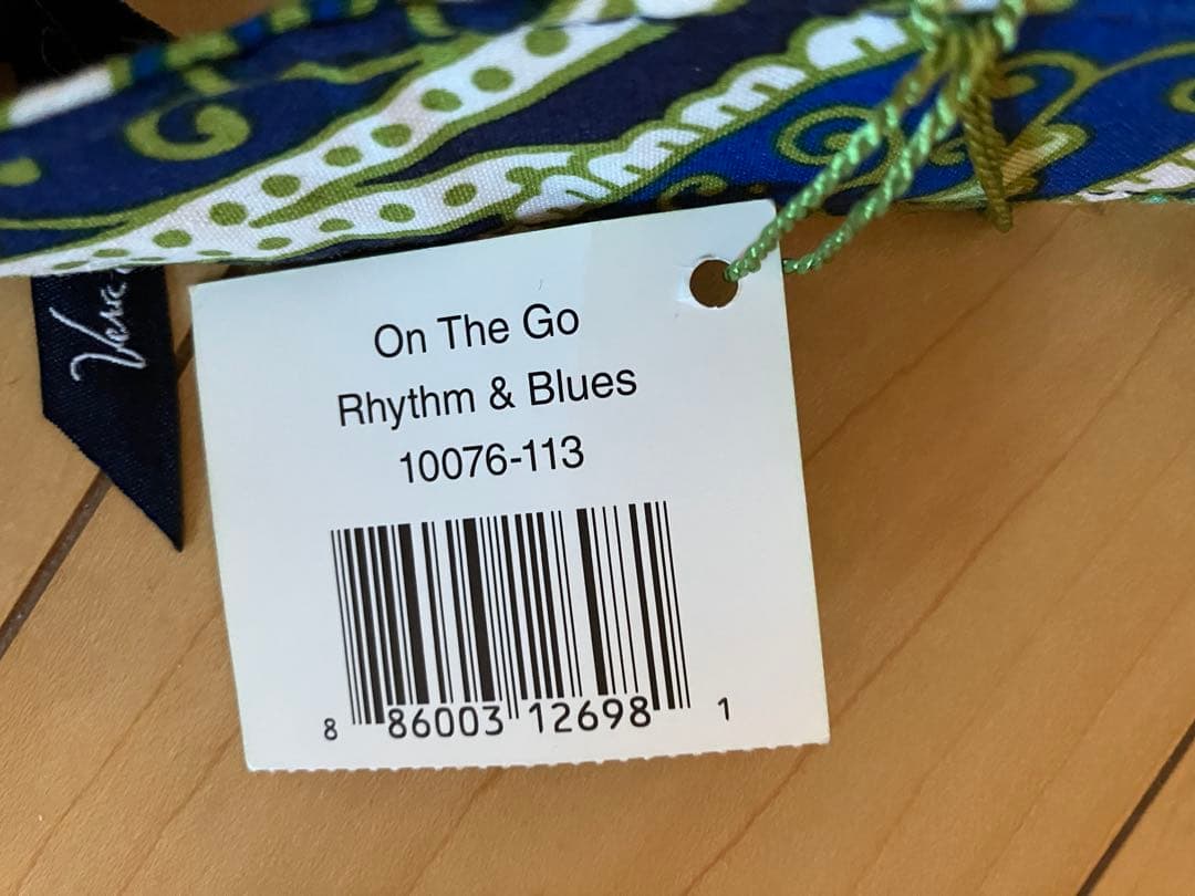 フラダンス パウスカート・ハワイアンバッグセット