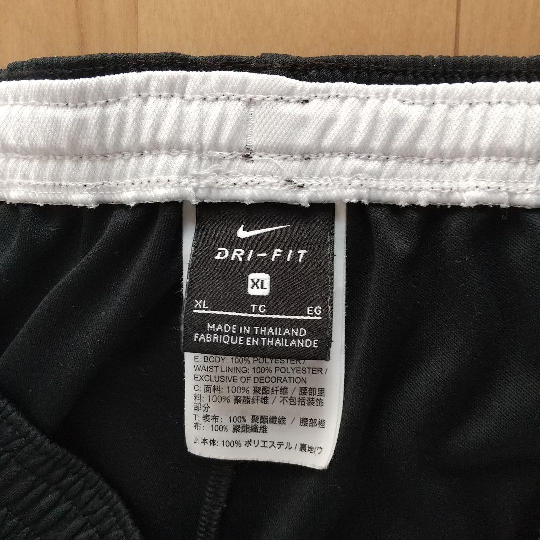 NIKE ナイキ 5点セット