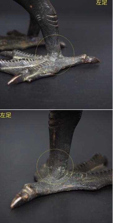 送料無料旧家蔵出 18-19世紀 銅製鴨形香炉/鴨子香薫　真作保証