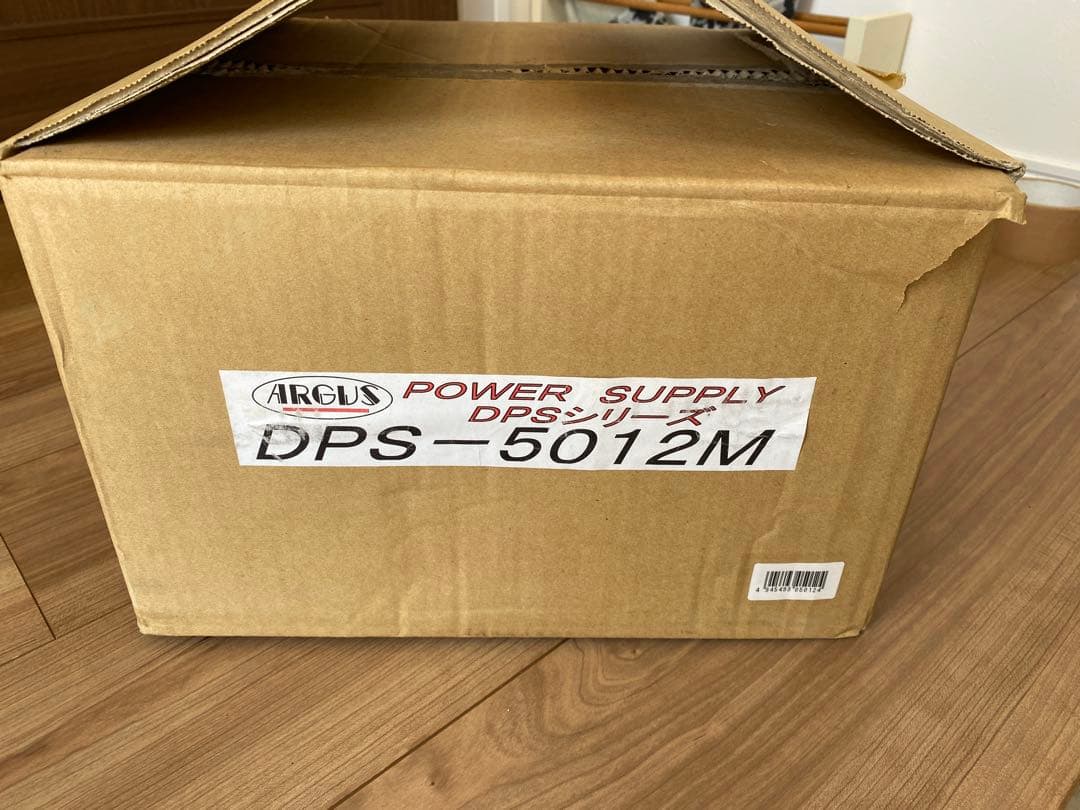 DPS-5012M 直流安定化電源（DC12 V 可変、最大60A）