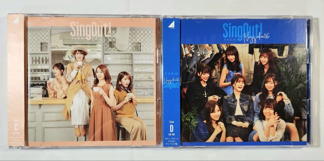 乃木坂46 CDシングル&アルバム まとめ売り