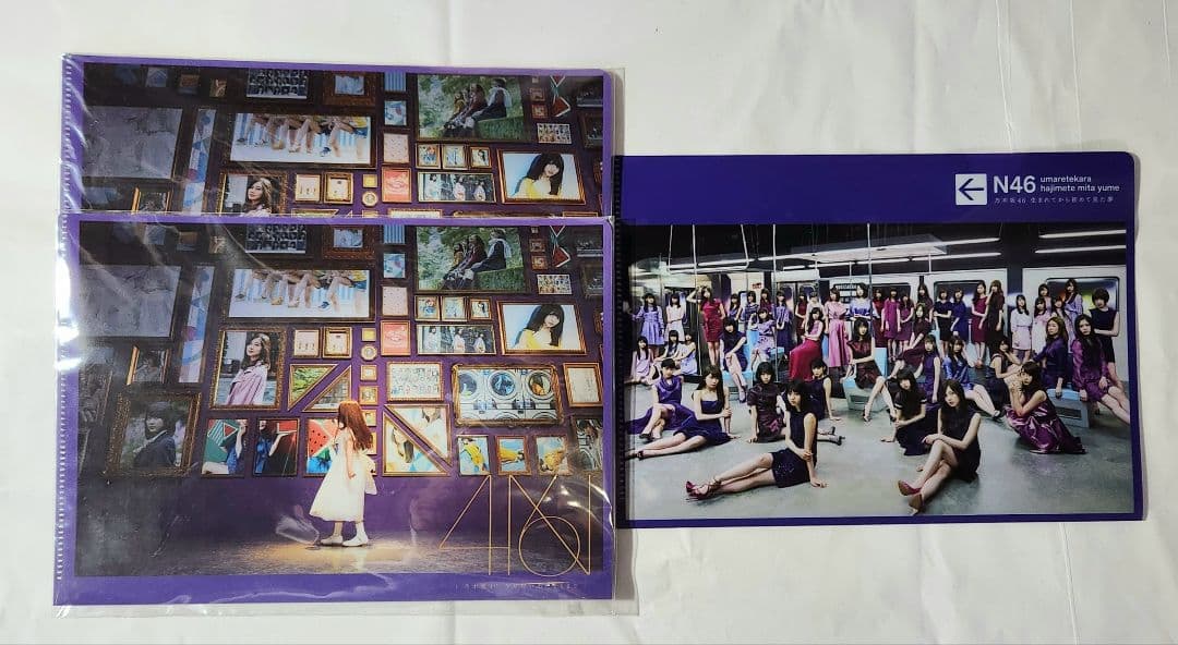 乃木坂46 CDシングル&アルバム まとめ売り