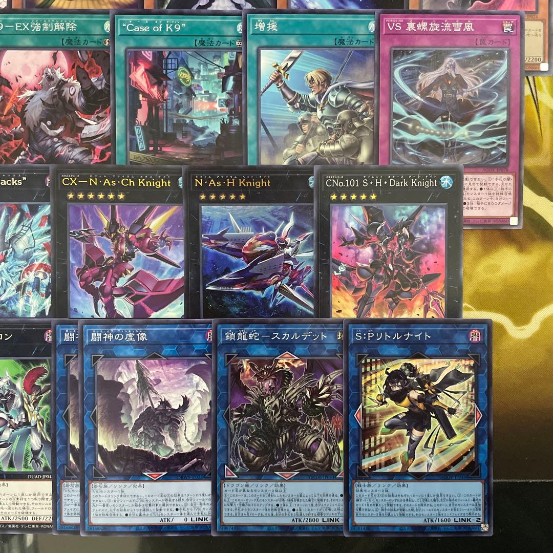 大会優勝構築 VSK9デッキ ヨクル ラゼン マッドラヴ ホーリースー イヅナ