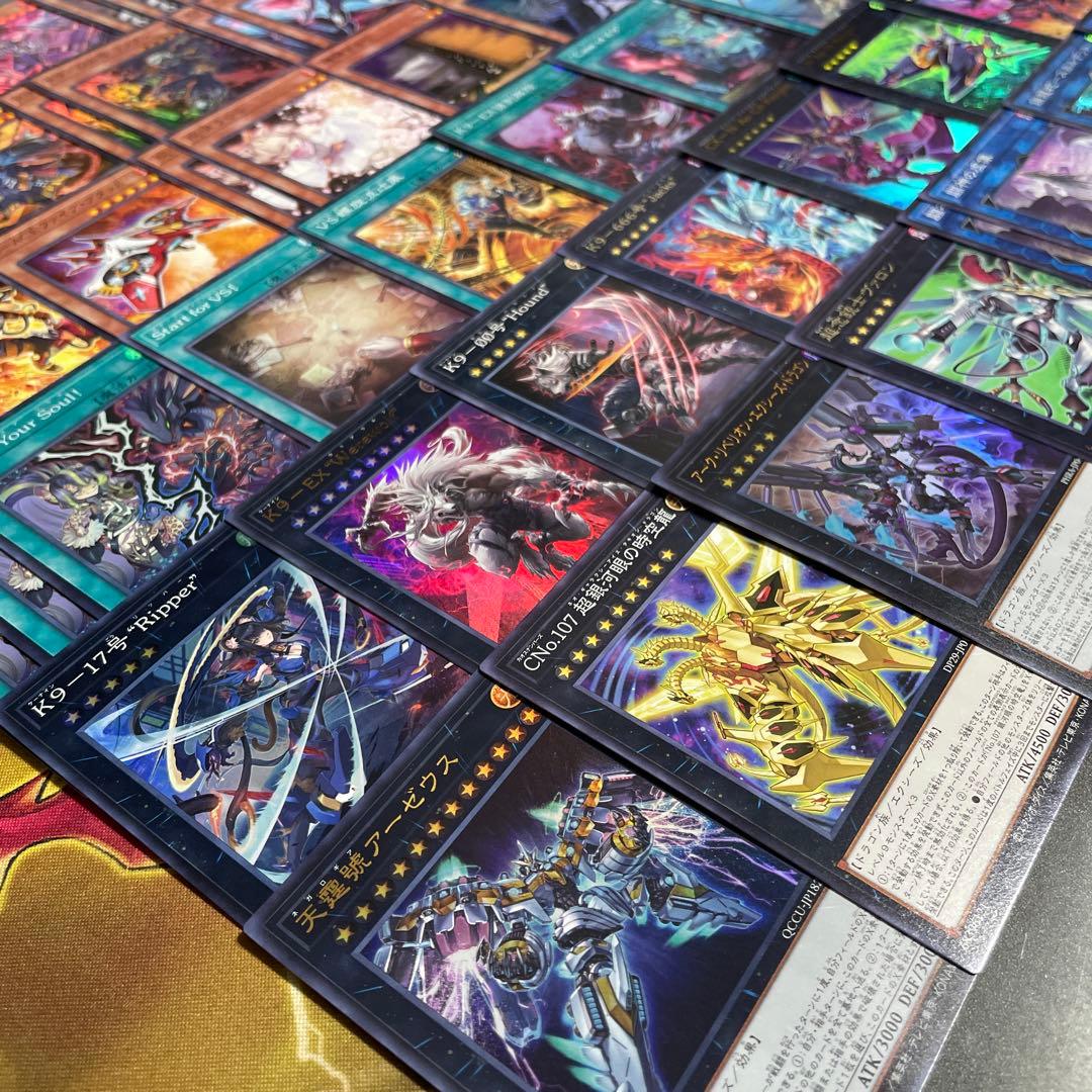 大会優勝構築 VSK9デッキ ヨクル ラゼン マッドラヴ ホーリースー イヅナ