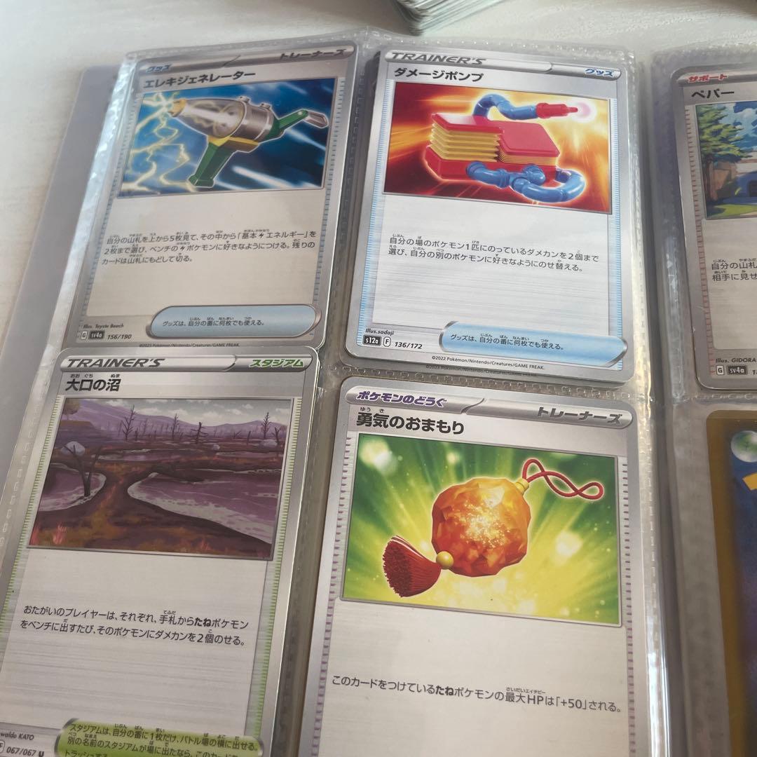 ポケモンカードセット 日本語版 200