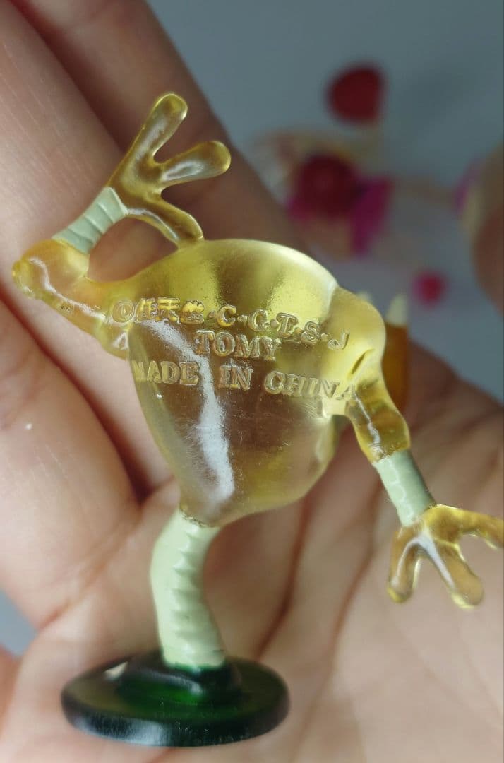 モンコレ クリア エビワラー サワムラー