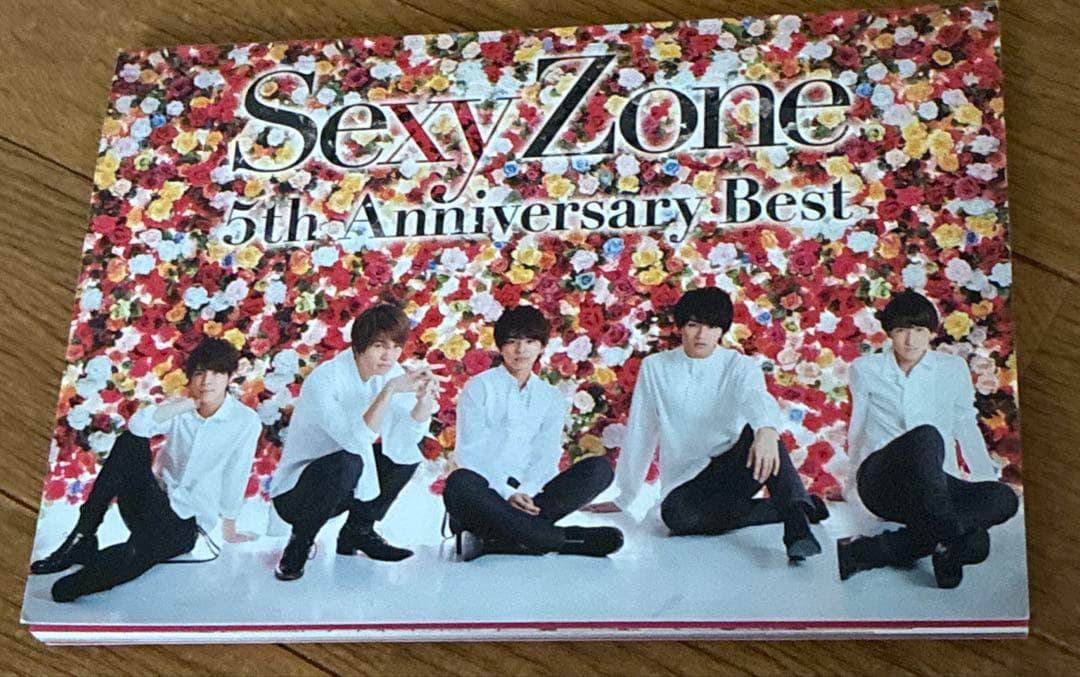 timelesz Sexy Zone CDまとめ売り　ポスターなど特典付き