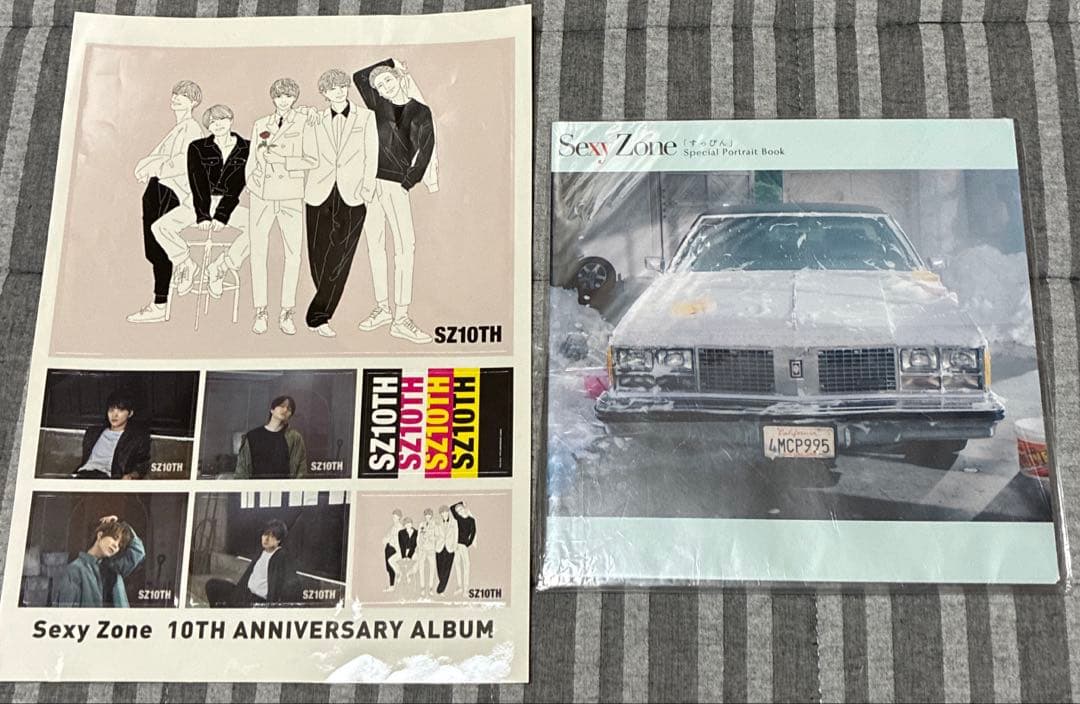 timelesz Sexy Zone CDまとめ売り　ポスターなど特典付き