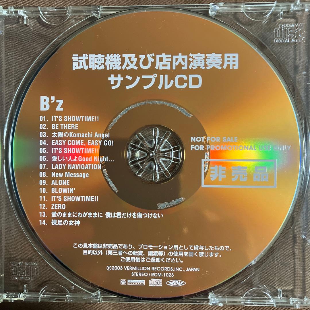 非売品　B'z / 15th ANNIVERSARY 視聴機及び店内演奏用サンプ