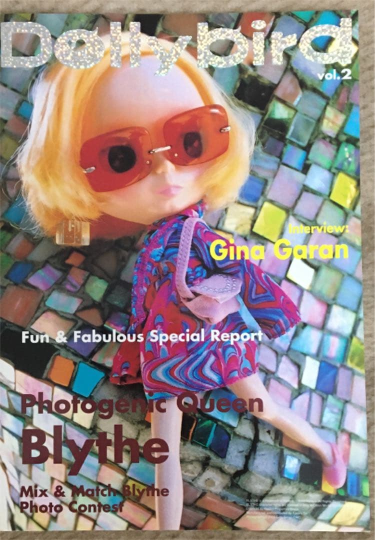 ドリィバード　Dollybird 創刊号〜vol.10  10冊セット