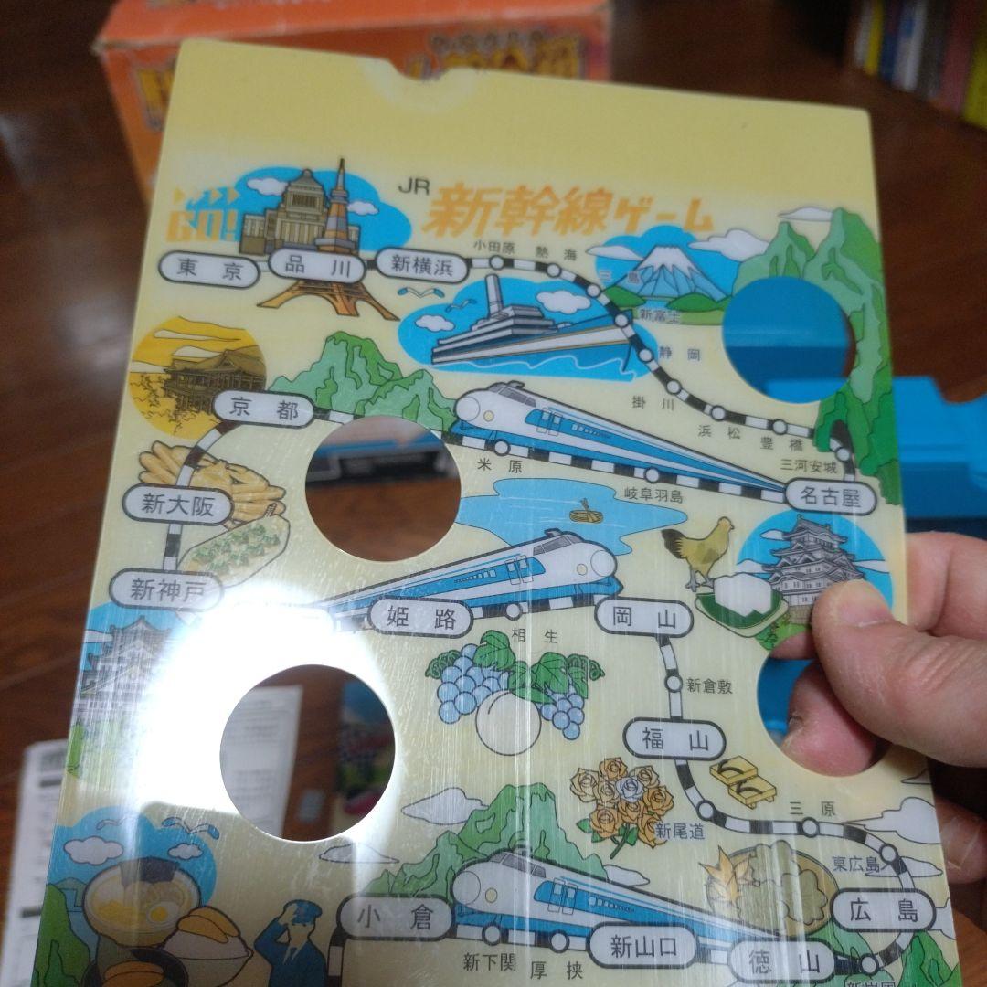 バンダイ 駄菓子屋ゲーム貯金箱　コナミ ピカデリーサーカス貯金箱