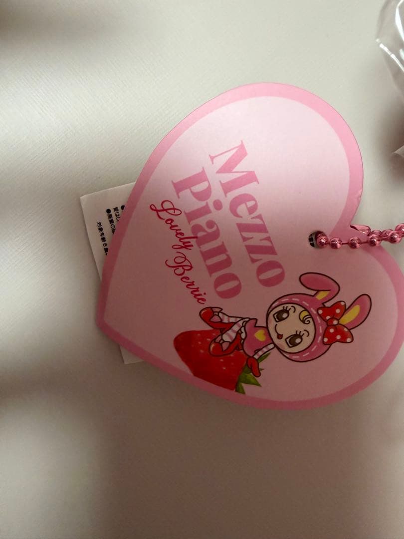 メゾピアノ Strawberry House べリエちゃんぬいぐるみチャーム