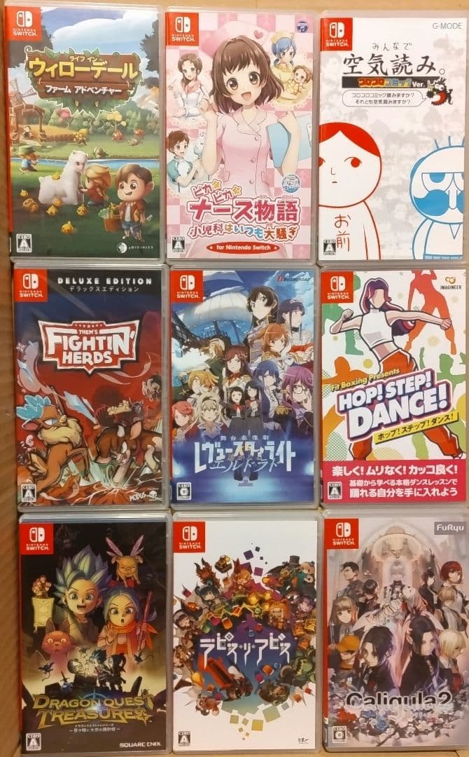 switchゲームまとめ売り100本