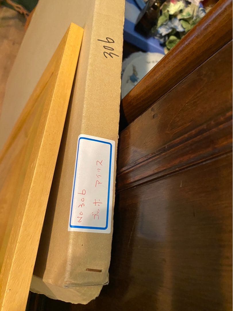 ゴッホ アイリス アート 額縁 インテリア