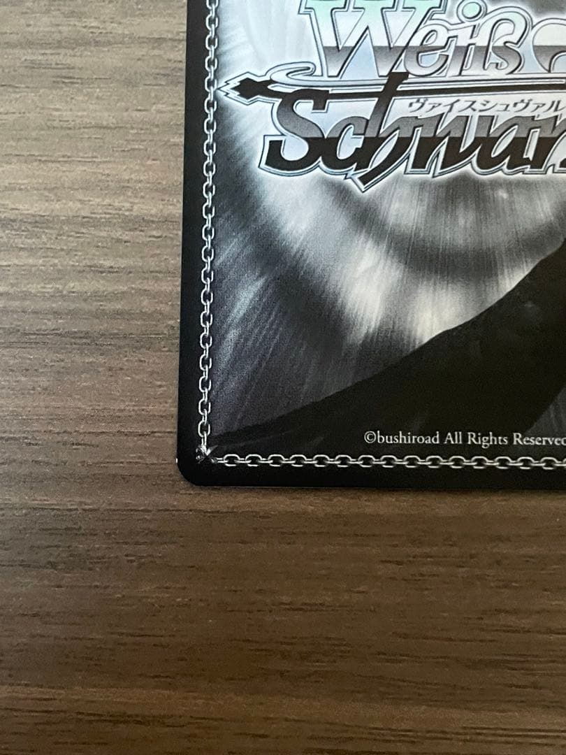 迷子のバンド　高松燈(たかまつともり) sec+ ヴァイスシュバルツ