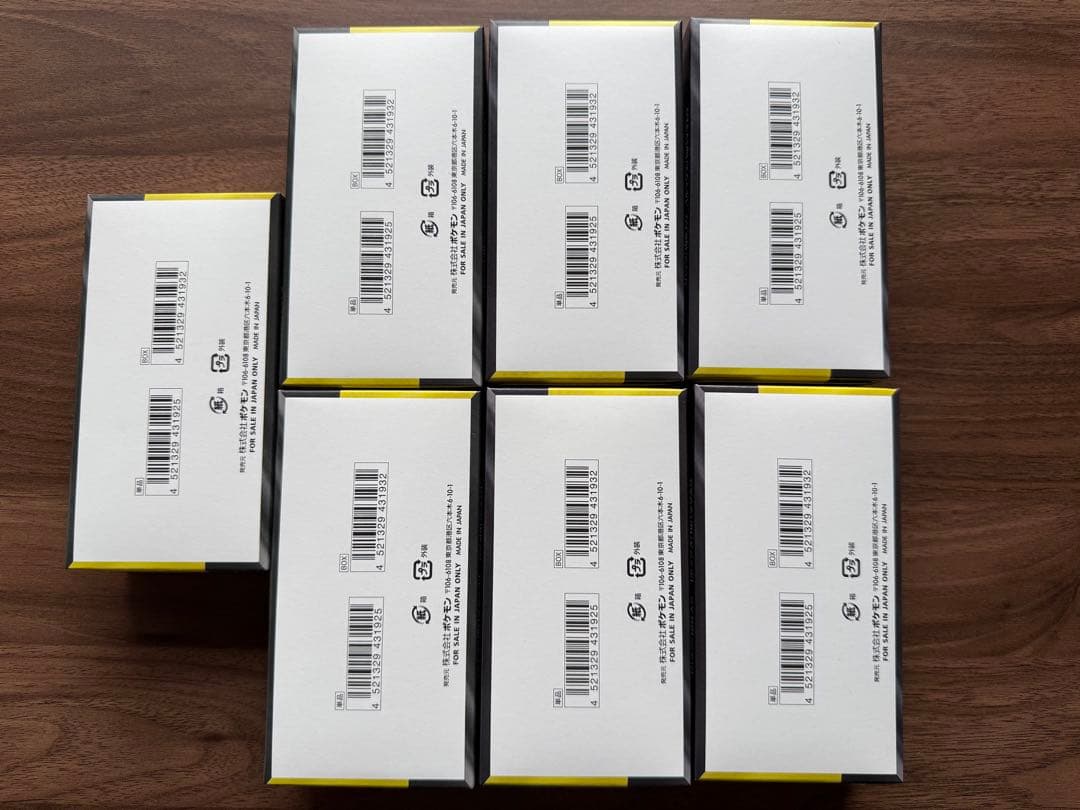 即日発送！ポケモンカードMEGAドリームex 7ボックス　シュリンク無ペリペリ有