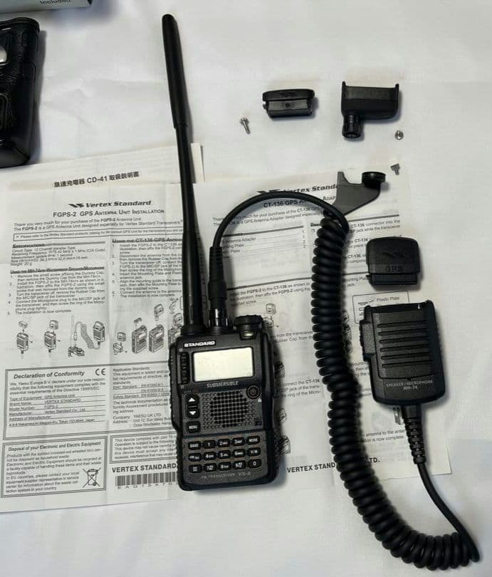 S*a様 VX-8D STANDARD 50/144/430M Hz対応GPSハ