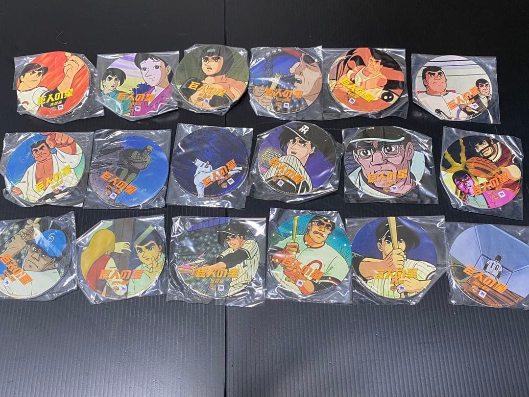 巨人の星 コレクターズBOX 全巻dvd