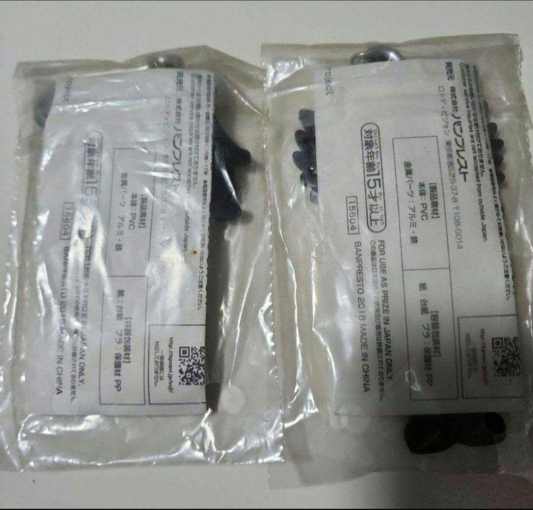 XJapan hide ともぬい ぬいぐるみ ヘッドホン まとめ売り 一番くじ