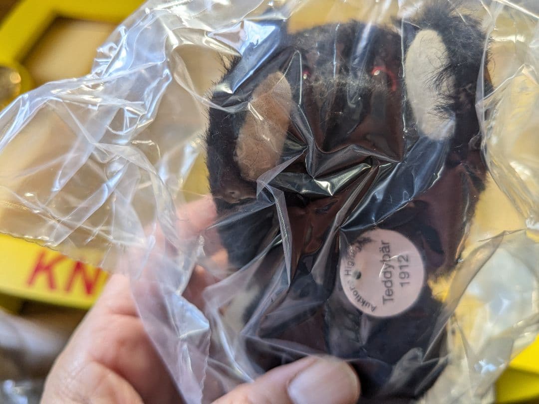 シュタイフDisplay Rekord Teddy