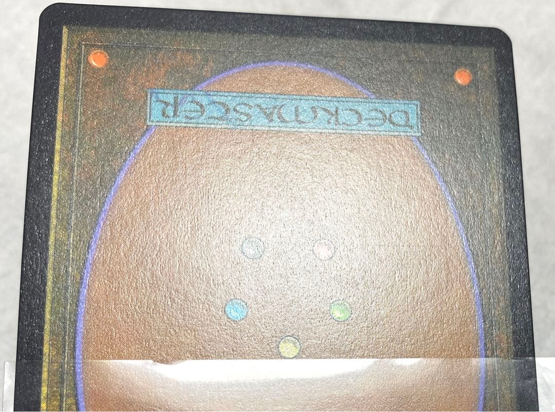 MTG 復活した精霊信者、ニッサ PWS プロモ foil