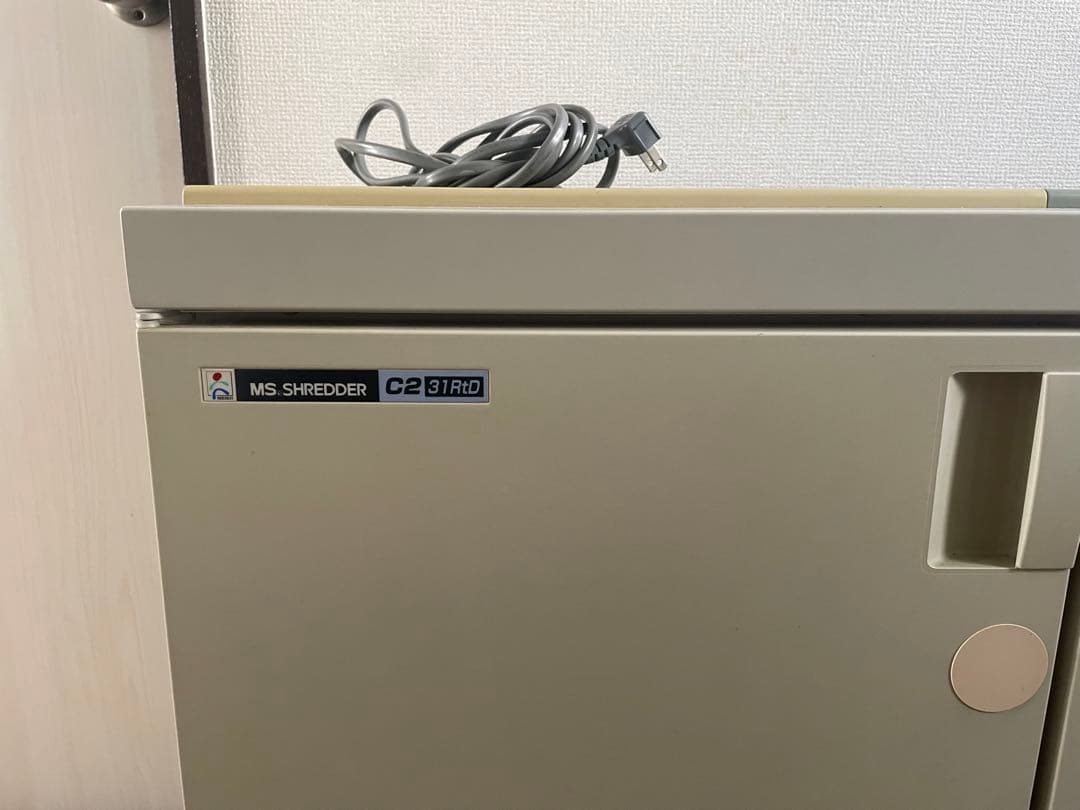 業務用シュレッダー　C231RTD 明光商会