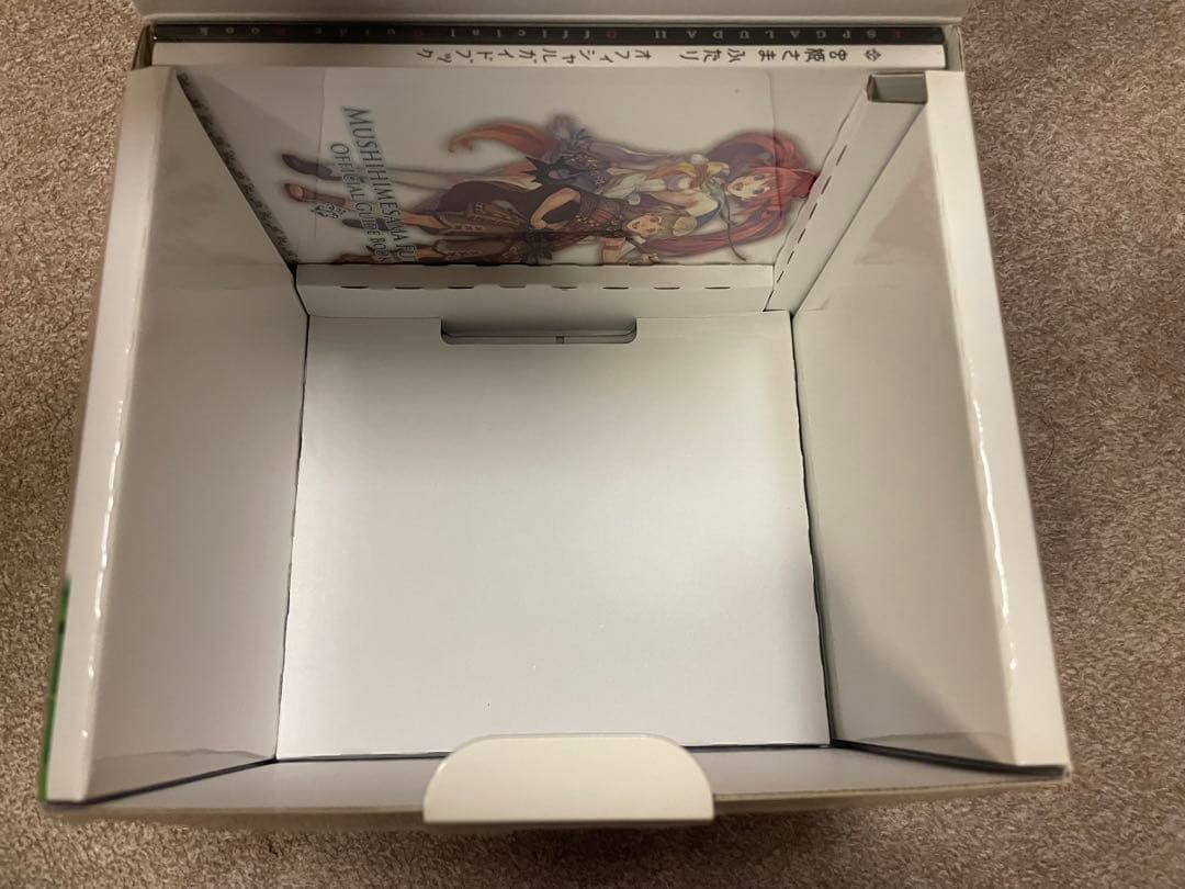 ケイブシューティングコレクション サントラ付 & 怒首領蜂最大往生 超限定版