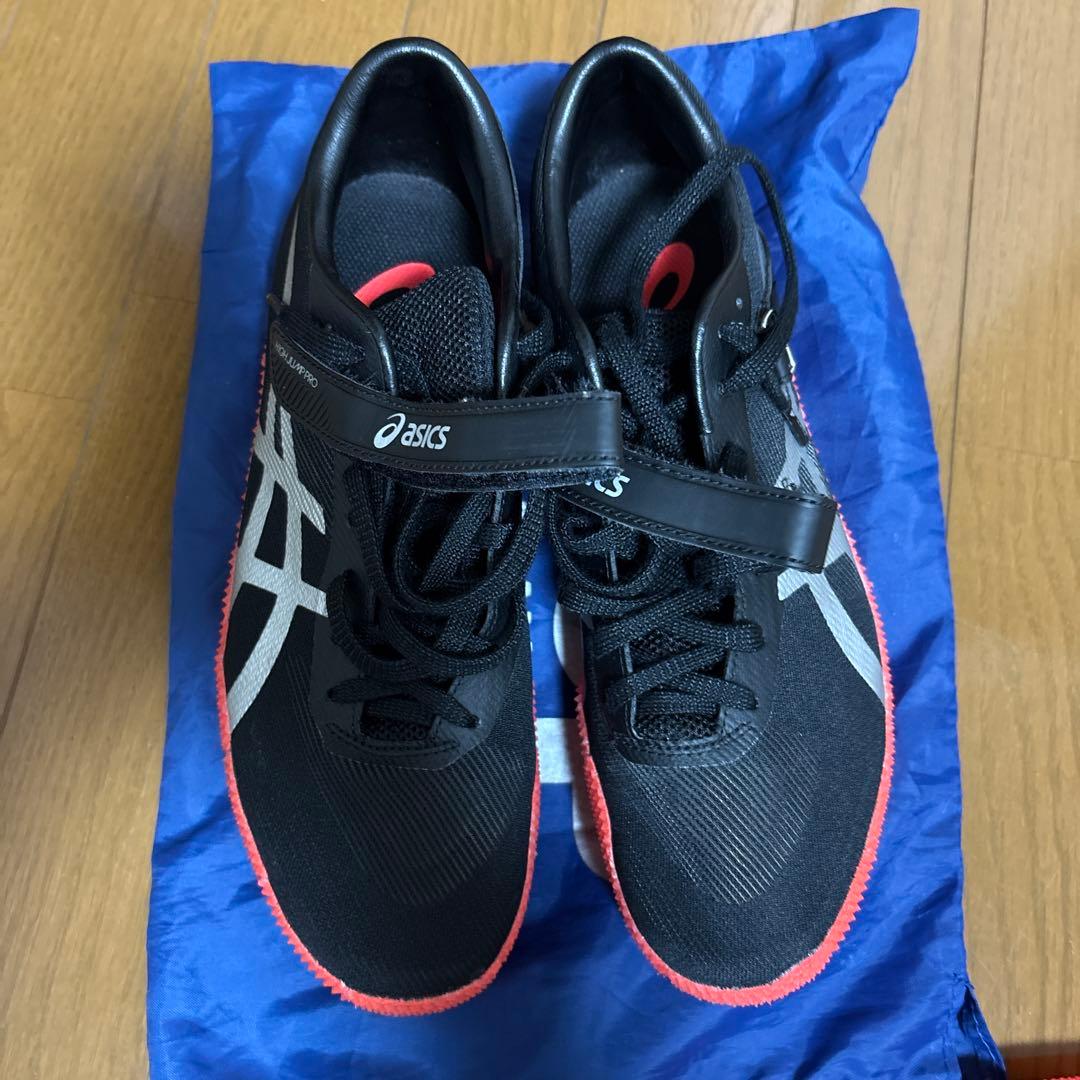 スパイク・シューズ HIGH JUMP PRO 3 27.5cm