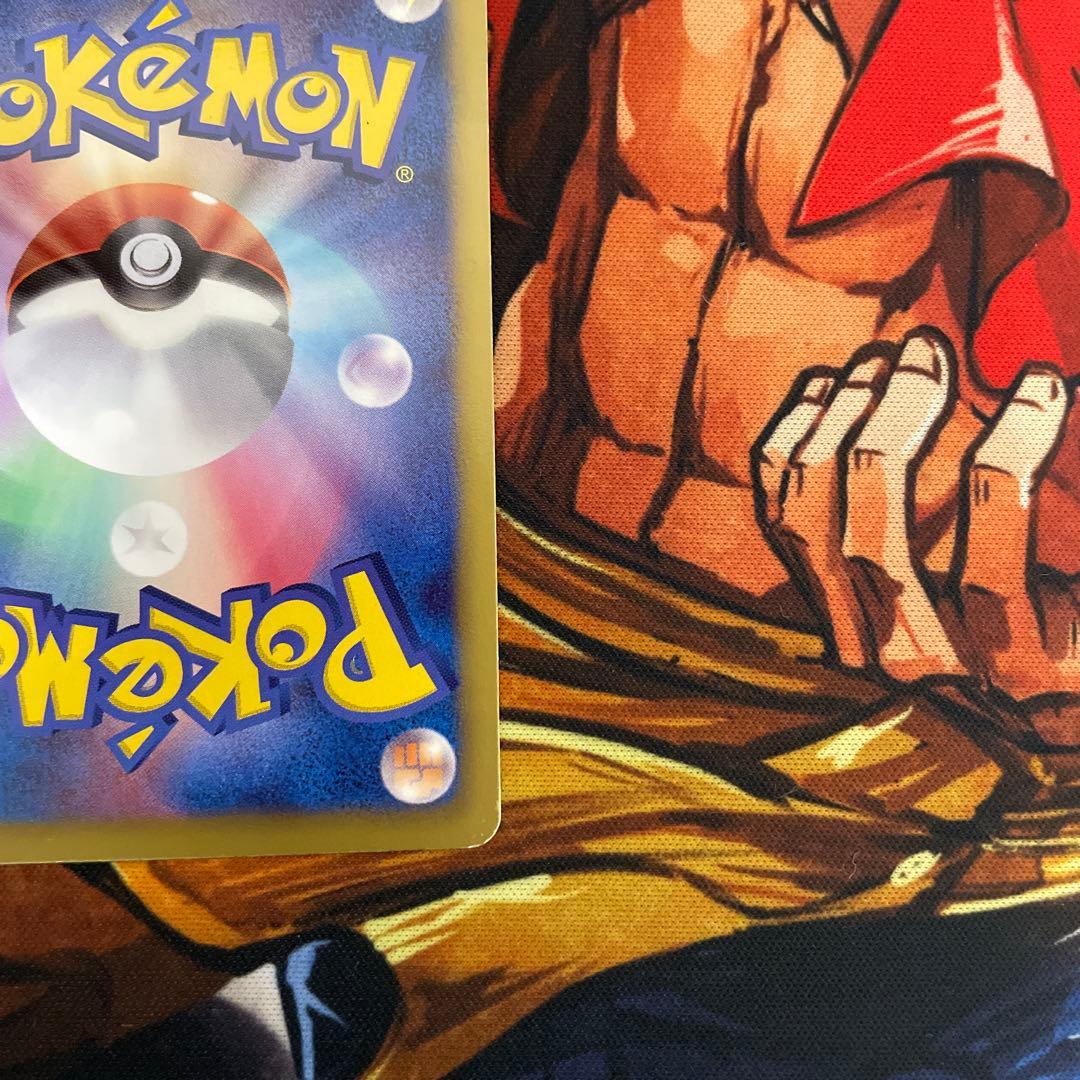 早い者勝ち　ピカチュウ　シャイニーコレクション