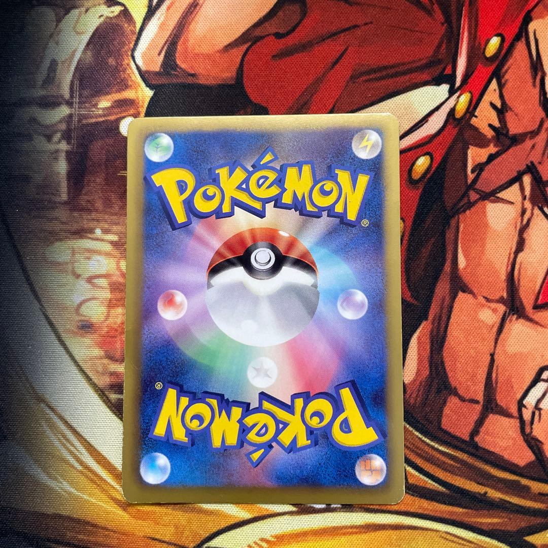 早い者勝ち　ピカチュウ　シャイニーコレクション