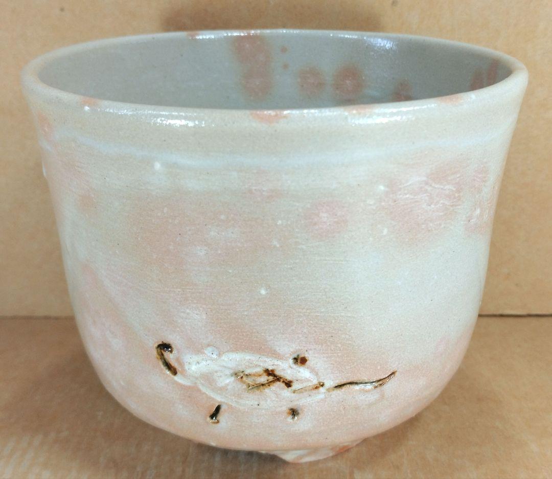 杉本貞光 五本亀茶碗 大徳寺511世 立花大亀 好書付 共箱 栞2 寺垣外 美品