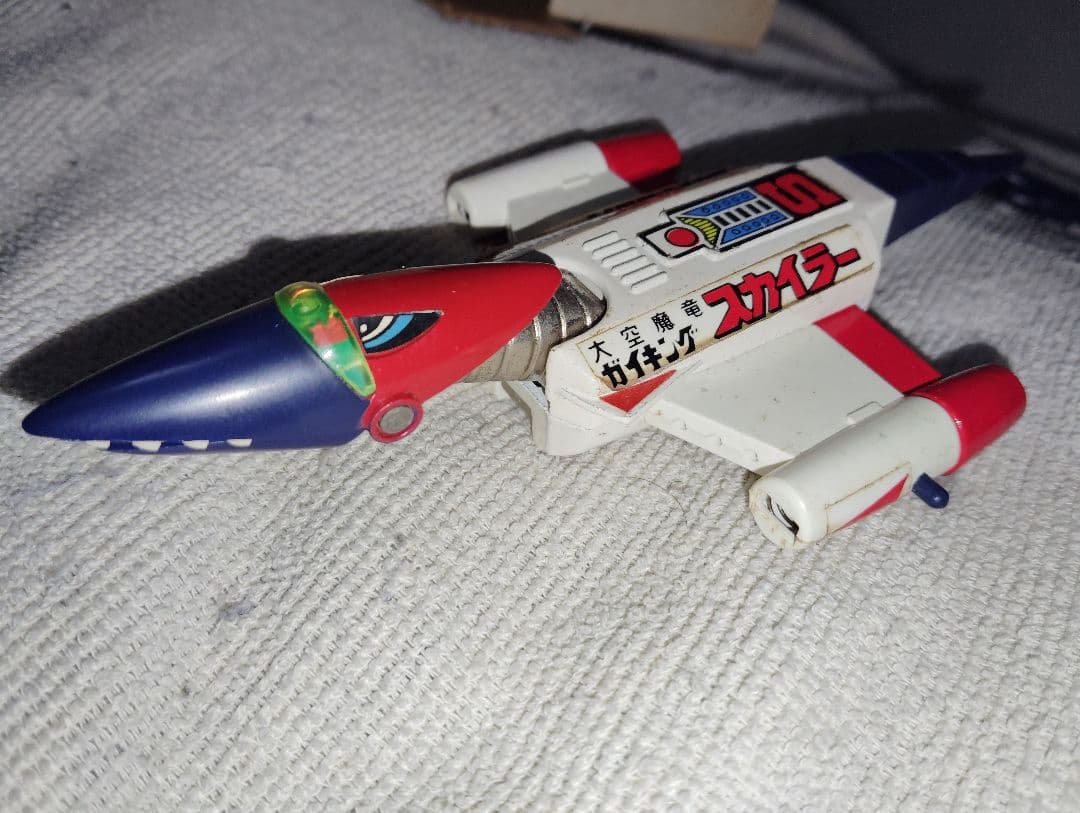 大空魔竜ガイキング　ポピニカ スカイラー　中古