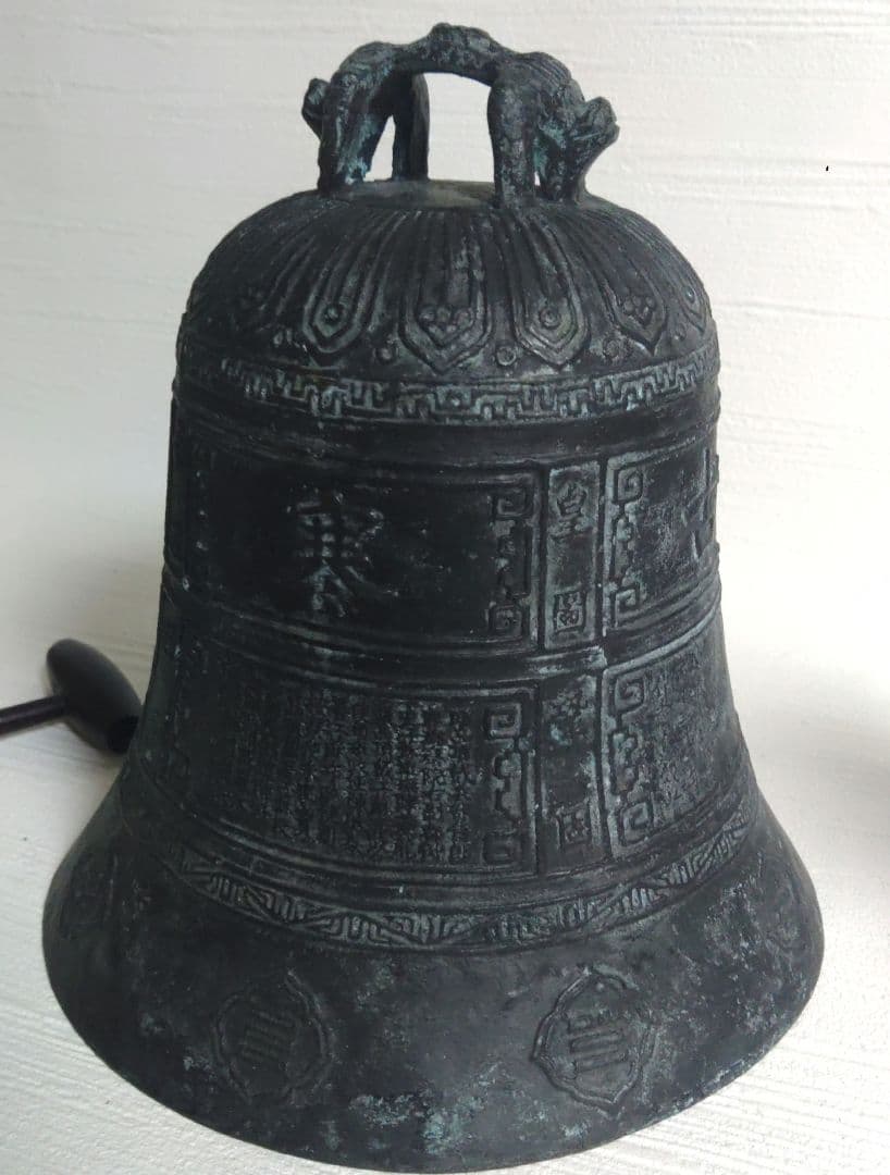 中国　吊り鐘　釣り鐘　晩鐘　お寺の鐘　銅製　ミ20