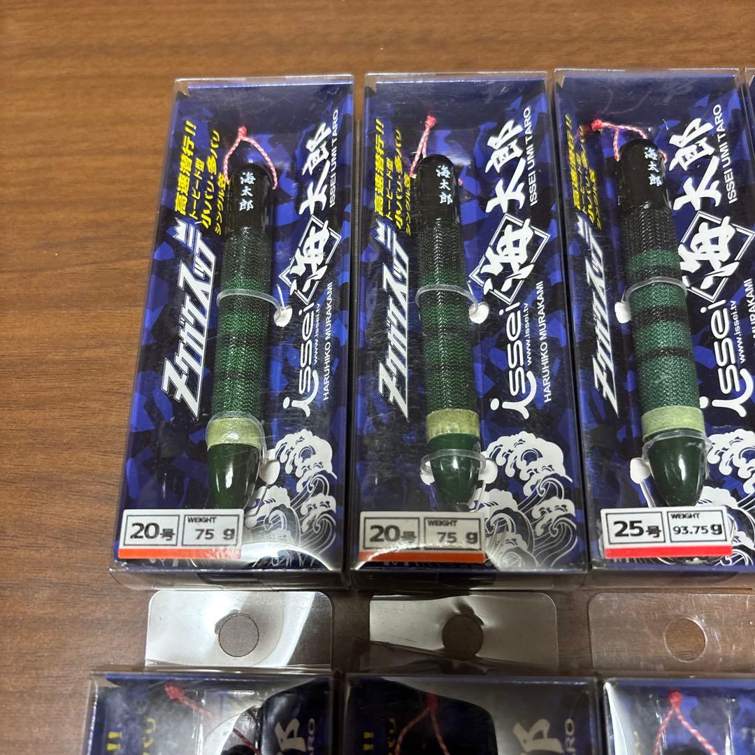 イッセイ 海太郎 ヌケガケスッテ 20号 2個 25号 8個　10個セット