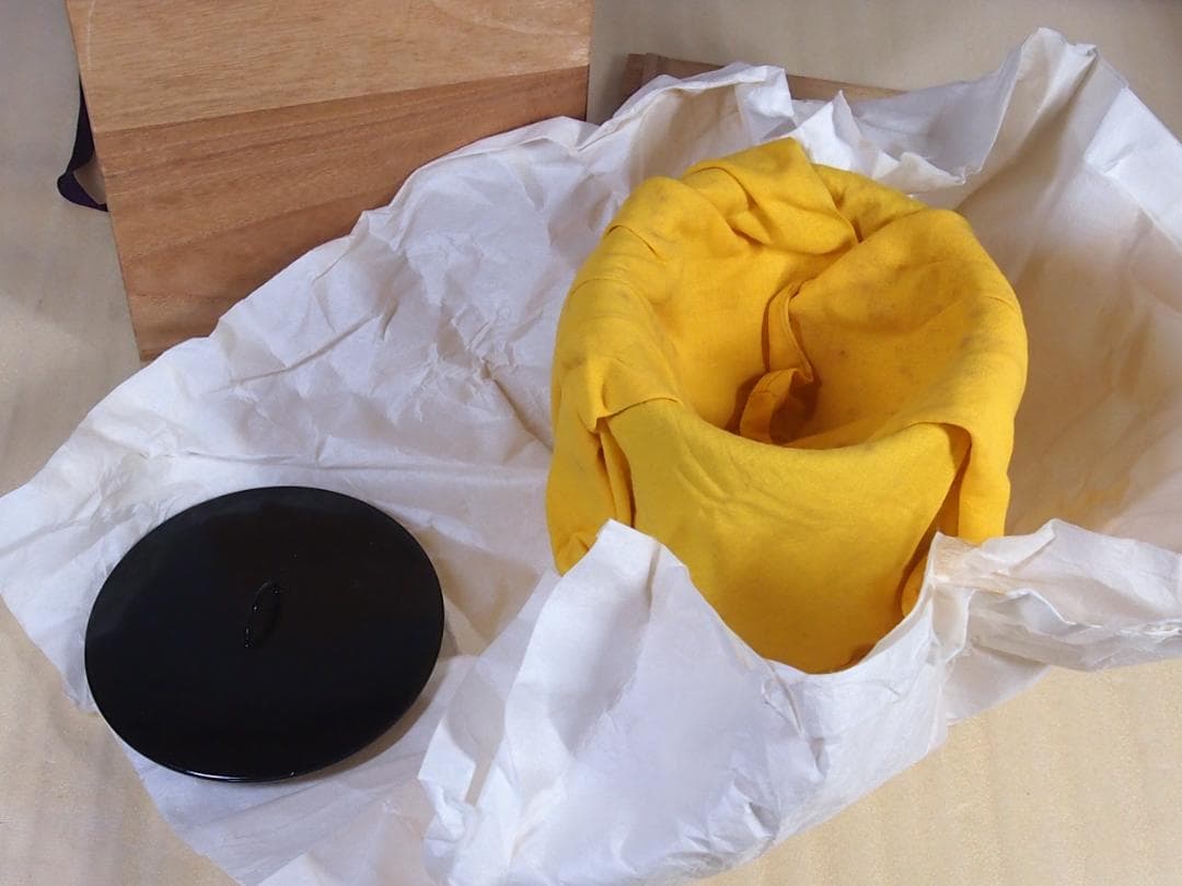 【古物】北大路魯山人写 朝鮮唐津 水指 一文字塗蓋 茶道具/お点前道具 骨董