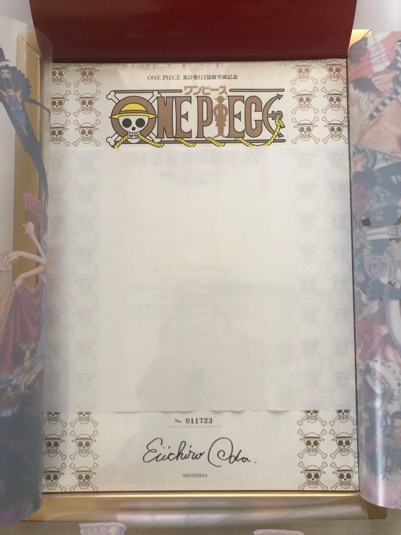 ONE PIECE 累計発行部数2億冊突破記念　第1話複製原稿BOX