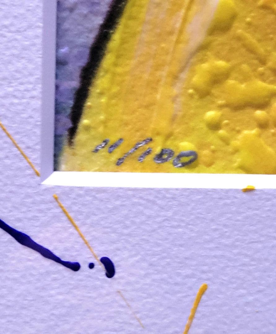 ウィラードソン マウスビーハビン　100枚限定 版画 アールビバン保証書付き