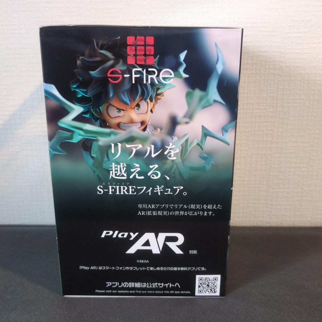 【S-FIRE】僕のヒーローアカデミア 緑谷出久 フィギュア