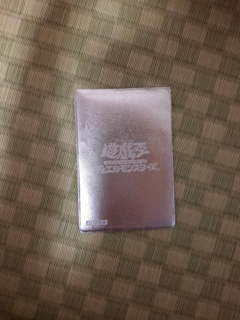 遊戯王 デュエルモンスターズ カードセット　130枚くらい