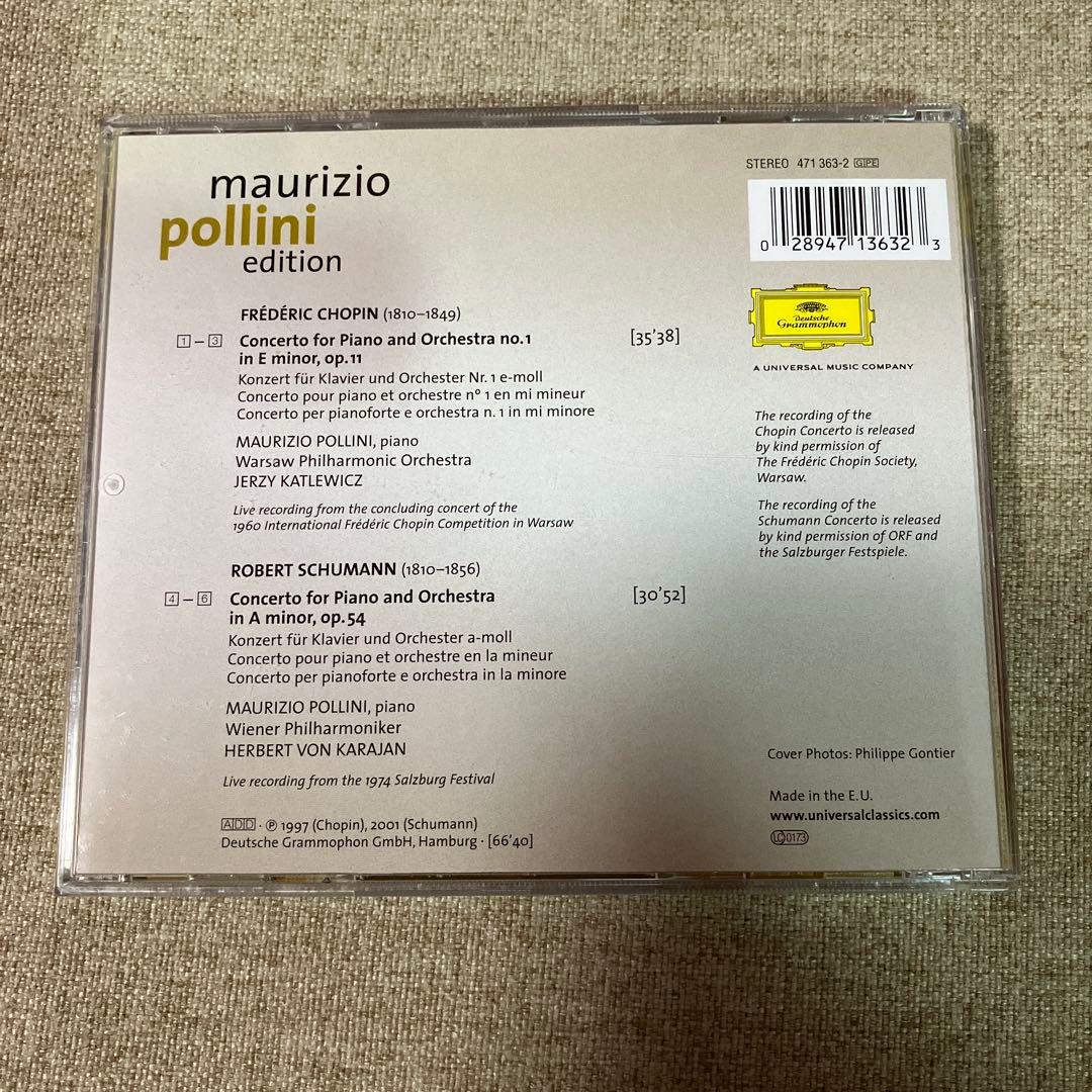 ポリーニ・エディションBOX（12CD +ボーナスCD）ドイツグラムフォン